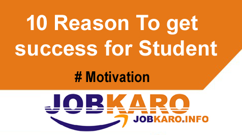 10 Sucess Trick #Jobkaro.info