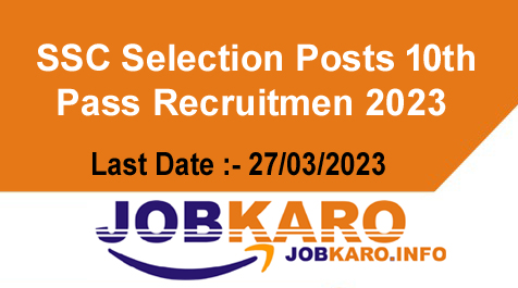 SSC Selection Posts (Phase-XI) Recruitment 2023 Jobkaro free job alert
